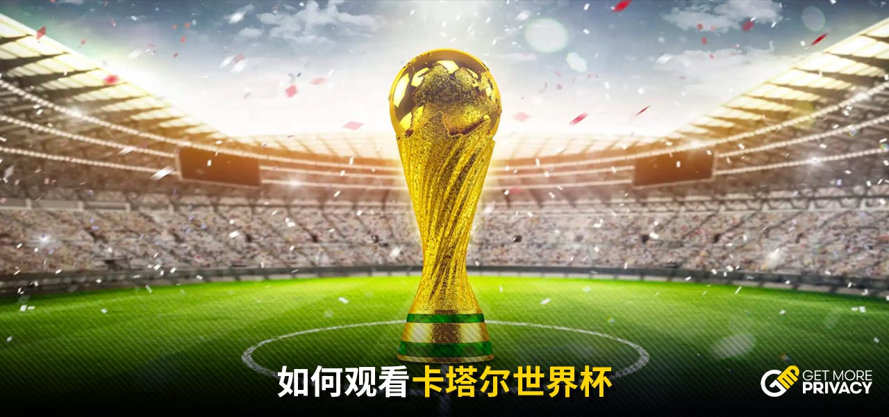 分数